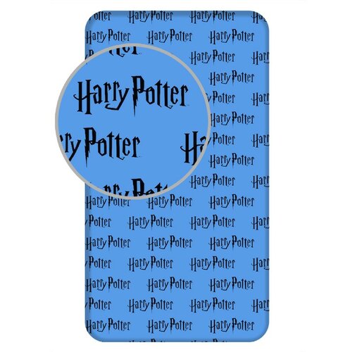 Jerry Fabrics Detské bavlnené prestieradlo Harry Potter HP111