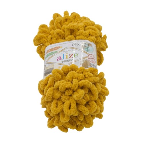 Bellatex Priadza PUFFY horčicová​
