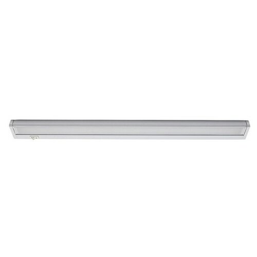Rabalux 78059 podlinkové výklopné LED svietidlo Easylight 2